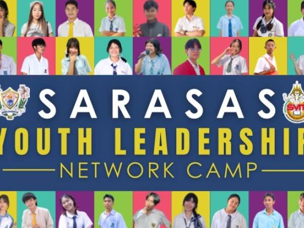 โครงการ Sarasas Youth Leadership Network Camp